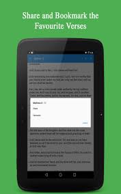 Amazon Com Holy Bible Offline Free Version Bible Appstore For Android