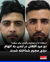 Hadafmand (@love1234567890975) • Facebook