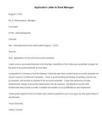 Banks and financial institutions are supposed to dispatch the noc to the loan account holder after the loan account is closed. Car Loan Application Letter To Bank Manager