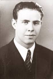 Emory Ewell Clifton (1914-2006)