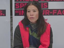 Kom is listed in the world's largest and most authoritative dictionary database of abbreviations and acronyms the free dictionary Every Match Is Important For Me Mary Kom