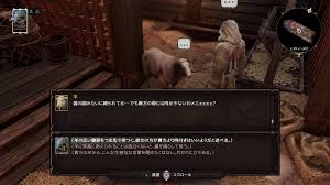 Passione Inc 周回遅れでdivinity Original Sin 2にハマった Divinity Dos2