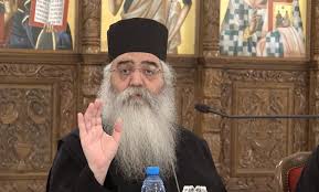 Ο σεβασμιώτατος μητροπολίτης μόρφου κύπρου κ. Aytoysia H Omilia Toy Morfoy Poy Prokalese Antidraseis Binteo