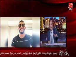 محمد هو الأصغر بين إخوته. Gd6uhca2xclmvm