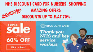 There is a box labeled enter your offer code. Dominos Nhs Discount Blue Light Card 07 2021