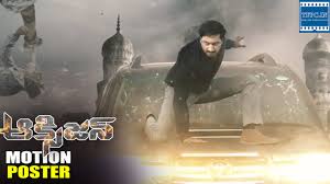 Gopichand new telugu movies rashi khanna. Gopichand S Oxygen Movie First Look Teaser Motion Poster Tfpc Youtube