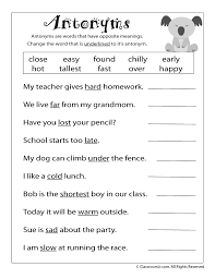 Pin On School Language Arts