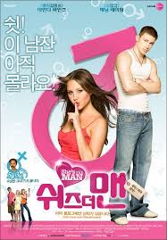 She S The Man Starring Amanda Bynes Laura Ramsey Channing Tatum Vinnie Jones When Her Brother Deci She S The Man Full Movies Online Free Tv Series Online