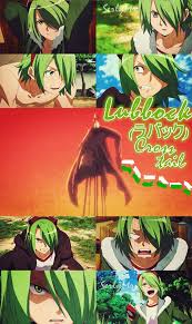 Lubbock Night Raid Akame Ga Kill Akame Ga Kill Akame Ga Lubbock Akame Ga Kill