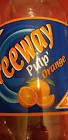 Pulp' Orange