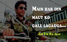 8 Years Of Jab Tak Hai Jaan 10 Dialogues From Shah Rukh Khan Katrina Kaif Anushka Starrer That Are Still Fresh Rokzfast Jab tak hai jaan heart touching dialogue status shah rukh khan.