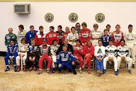 We did not find results for: Edurne On Twitter Michele Alboreto Ayrton Senna Nelson Piquet