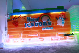 Hi,,,u can see my alor star page or just go to my blog original link. Hatyai Ice Dome Review Of Hat Yai Ice Dome Hat Yai Thailand Tripadvisor