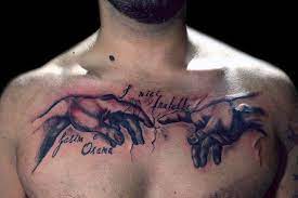 Hands Of God Chest Tattoo Chest Tattoo Men Cool Chest Tattoos Chest Tattoo