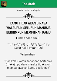 Mpp uthm official 22 views1 year ago. Tazkirah Pagi Khamis