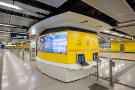 The website collected by this website comes from the. æ¸¯éµ å±¯é¦¬ç¶« é–‹å•Ÿæ–°æ—…ç¨‹ å®‹çš‡è‡ºç«™