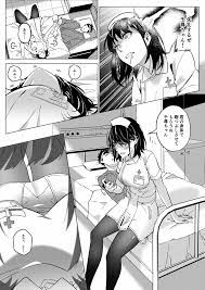 オリジナル】楽しい入院生活 – Happy Hospital Life - 同人誌 - エロ漫画 momon:GA（モモンガッ!!）