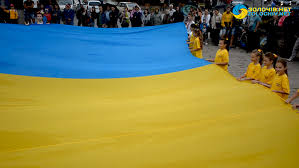 Свято встановлено в україні «…на вшанування багатовікової історії українського державотворення, державної символіки. Z Dnem Derzhavnogo Prapora Ukrayini Zolochiv Net