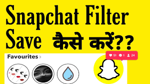 Check out below to find out snapchat dog filter. How To Save Filter Lenses On Snapchat Forever 2021 Salu Network