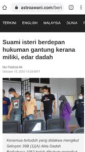 Jika anda atau orang yang anda kenali ingin menyertai program rawatan dan pemulihan dadah yang disediakan oleh pihak aadk, sila hadir ke pejabat aadk yang. Aadk Johor Cpk Setiap Bulan Ada Saja Kes Pasangan Facebook