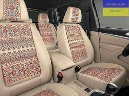 فرش سيارة تطريز palestinian embroidery brazilian embroidery embroidery