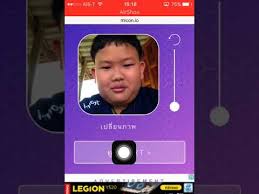 So micon.io will help you do that quickly. à¸ªà¸­à¸™à¸—à¸³micon Youtube