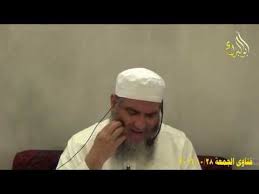 كتاب التاريخ اﻹسلامي لمحمود شاكر السوري وليس المصري Youtube