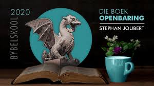 Die Boek Openbaring Eps 11 Youtube