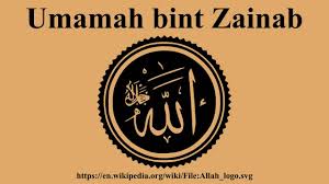Umamah Bint Zainab Youtube