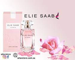 elie saab le parfum rose couture عطر زهري لـ النساء تتكون م قدمته من الورد والفاوانيا وبراعم البرتقال والبارغموت parfum rose parfum elie saab parfum