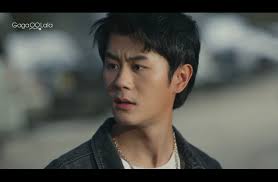 S line episode 6 Creepy ending 🥴🥴🥴