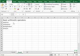 Understanding Excel Operators Guide Pakaccountants Com In 2021 Excel Shortcuts Microsoft Excel Tutorial Excel Tutorials