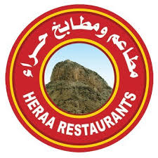 مطاعم حراء Heraa Restaurants Heraa Rest Twitter