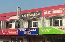 Check spelling or type a new query. Klinik Pergigian Hanis Home Facebook