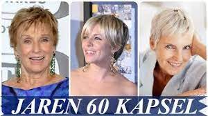 Dit zijn bijvoorbeeld, mooie bob kapsels, trendy pixie cuts of leuke videotjes die we gemaakt of gevonden hebben. Leuke Korte Kapsels Voor 60 Plussers Youtube