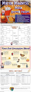 This Is A Fun Engaging March Madness Themed Math Review Packet The Activities Include Finding Area Comparing Fract March Madness Math Math Review March Math