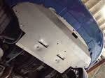 Audi A4 Aluminum Skid Plate Audi Audi A4 Sedan