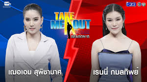 Maybe you would like to learn more about one of these? à¹à¸à¸­à¹à¸­à¸¡ à¹à¸£à¸à¸ à¹à¸à¸à¸¡ à¹à¸­à¸²à¸ à¹à¸à¸¢à¹à¸¥à¸à¸ Ep 11 S15 20 à¸ à¸ 62 Full Hd