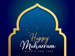 Muslims in saudi arabia, iraq and some other countries in the middle east will look for the new moon this evening (chand raat).the moon sighting effectors that will take place after maghrib prayer will determine the beginning of muharram 2021 as well as the islamic new year 2021. Islamic New Year Images Wallpapers Pics Quotes Hijri New Year Hd Images 2020 Pictures