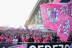 On the train from the airport, i actually saw yanmar stadium nagai, cerezo osaka's. Cerezo Osaka Saat Sepak Bola Mendekat Pada Yang Kawaii Football Tribe Indonesia