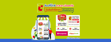 Season 1 the big c. Big C Retail Company Facebook 7 095 Photos