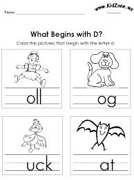 Color The Pictures Beginning Letter Sounds Education Quotes Inspirational Education Quotes For Teachers Activities For 5 Year Olds