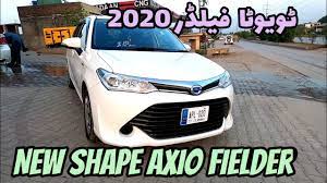 Toyota Fielder Axio 2020 Review Toyota Axio Fielder For Sale Toyota Corolla Toyota Corolla