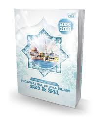 Penolong pegawai hal ehwal islam. Pin Di Stuff To Buy