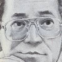 I decided to write about him now because today (the time of this writing, august 21, 2009) marks his 26th death anniversary. Benigno Ninoy Aquino Jr The Personality Database Pdb Government Asia