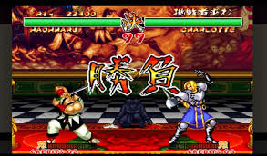 In general, the essence of the game remained the same. Download Game Samurai Shodown 2 Pc