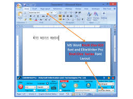 Akruti Software Marathi Fonts Styles Diglasopa