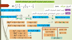 مهرجان ايه الحكاية في المرايا ØªØ­Ù…ÙŠÙ„ Ø¬Ù…ÙŠØ¹ Ù…Ù‡Ø±Ø¬Ø§Ù†Ø§Øª Ù…Ø³Ù„Ù… 2020