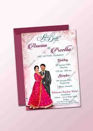 Save The Date Caricature Marriage Invitation Card Hindu Wedding Invitation Cards Caricature Wedding Invitations