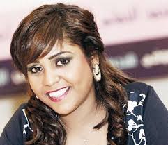 Contact ‎الفنانة الكوتية نورة العميري‎ on messenger. Ù†ÙˆØ±Ø© Ø§Ù„Ø¹Ù…ÙŠØ±ÙŠ Ù„Ù€ Ø§Ù„Ø£Ù†Ø¨Ø§Ø¡ Ù„Ù† Ø£ÙƒÙˆÙ† Ø¬Ø±ÙŠØ¯Ø© Ø§Ù„Ø£Ù†Ø¨Ø§Ø¡ Kuwait